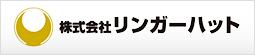 株式会社リンガーハット